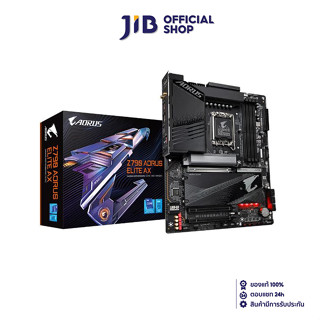 MAINBOARD (เมนบอร์ด) GIGABYTE Z790 AORUS ELITE AX (SOCKET LGA 1700) (ATX)