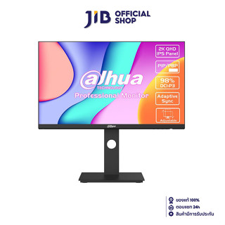 MONITOR (จอมอนิเตอร์) DAHUA LM27-P301A - 27" IPS 2K 75Hz USB-C