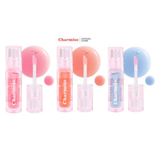 PBCOSMOSHOP Charmiss Show Me Your Love Juicy Drop Lip &amp; Cheek Oil 2.5g ลิปออยล์เปลี่ยนสีได้ อัพลุคแก้มฉ่ำ ปากนุ่มฟู