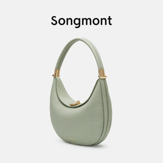 Songmont กระเป๋าสะพายผู้หญิง กระเป๋าใต้วงแขน