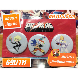 Promare เข็มกลัดของแท้