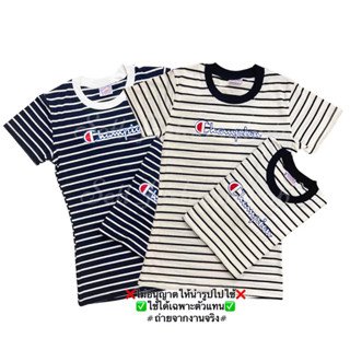 เสื้อยืดรัดรูป/คอกลมลายริ้วปัก#อก32-36นิ้ว