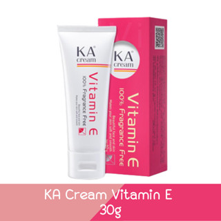 KA Cream Vitamin E 30g.เคเอ ครีม วิตามิน อี 30กรัม.