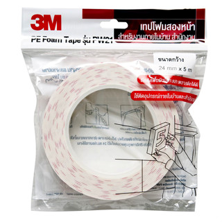 เทปโฟมสองหน้า 3เอ็ม (3M) รุ่น PW21 24mm x 3m