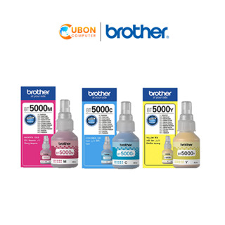 Brother Refill Ink BT5000C, BT5000M, BT5000Y (3 สี)