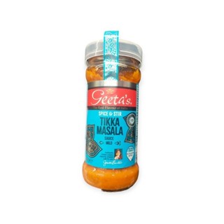 Geetas Tikka Masala Sauce ซอส ผัด กีตาร์ส 350กรัม