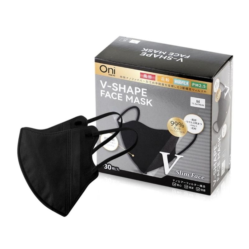 แมสก์หน้าเรียวOni V-Shape Face Mask สีดำ30ชิ้น