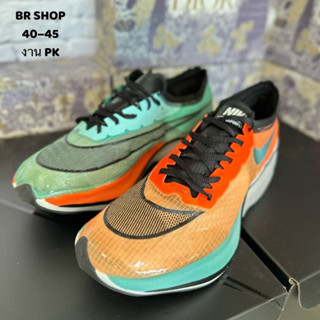 Nike Zoom Vaporfly next %(size36-45) Mint Orange