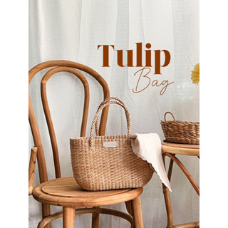 Its Saan กระเป๋าสานรุ่น Tulip