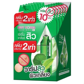 (6ซอง/กล่อง) Best Korea Tea Tree Perfect Anti-Acne Serum เบสท์ โคเรีย ที ทรี เพอร์เฟค แอนติ-แอคเน่ เซรั่ม