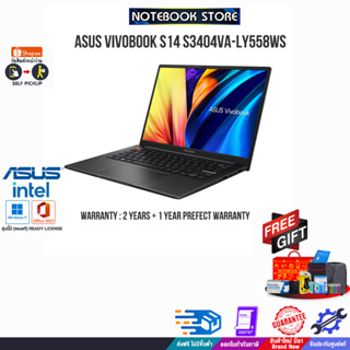 [แลกซื้อKB216/MS116]ASUS VIVOBOOK S14 S3404VA-LY558WS/i5-13500H/ประกัน2Y+อุบัติเหตุ1Y/BY NOTEBOOK STORE