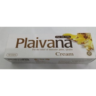 Plaivana Cream..,,,...