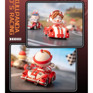 [ᴘʀᴇ-ᴏʀᴅᴇʀ] - POP MART SKULLPANDA : Super Track Pop Car MIX Series โมเดลฟิกเกอร์ (ลิขสิทธิ์แท้) ของสะสม ฮิโรโนะ