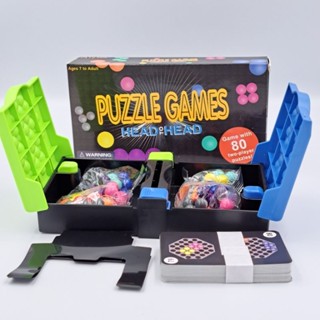 Kanoodle head to head puzzle Game เกมฝึกสมอง ของเล่นเสริมพัฒนาการ boardgame