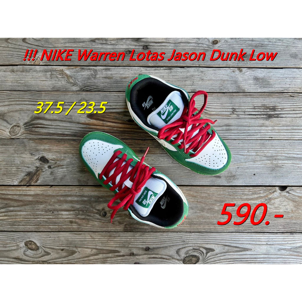 NIKE SB Warren Lotas Toxic Green Dunk Low รองเท้าผ้าใบ มือสองสภาพดี