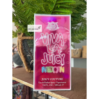 Juicy Couture Viva La Juicy Neon EDP 100ml