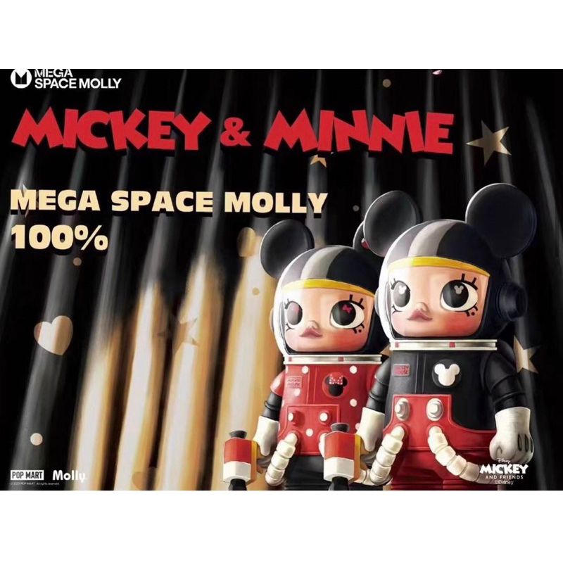 [สินค้าพร้อมส่ง] Mega Space Molly Mickey & Minnie 100%