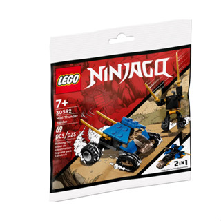 LEGO Ninjago Mini Thunder Raider 30592