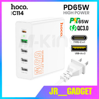 Hoco C114 PD65W ชุดชาร์จ 4ช่อง USB 1ช่อง Type-C ขาแบน Fast Charger