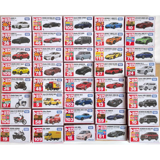 TOMICA TAKARA TOMY TOMYTEC TAKARATOMY (กล่องขาวแดง ชุดที่ 3) โทมิก้า รถเหล็ก ของแท้