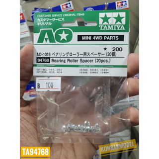 TAMIYA 94768 BEARING ROLLER SPACER (20PCS.)