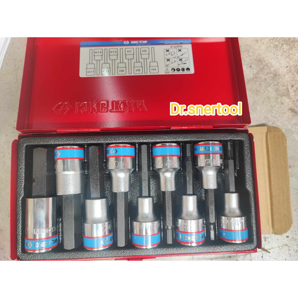4120PR KINGTONY ชุดบ๊อกเดือยโผล่หัวหกเหลี่ยมแบบยาว 80mm  ขนาด 1/2 (4หุน) 9 ตัวชุด ของแท้ 100 %