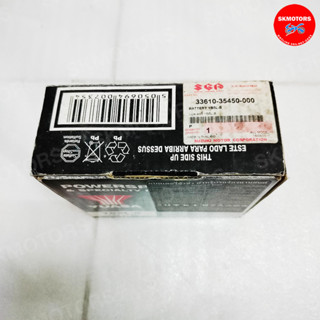 แบตเตอรี่ (12V,5AH) รหัส 33610-35450-000 สำหรับรถรุ่น SUZUKI FW110, FW110-P, FW110SD-P อะไหล่แท้เบิกศูนย์ 100%