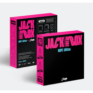 j-hope (BTS) - Jack In The Box (HOPE Edition/CD album)