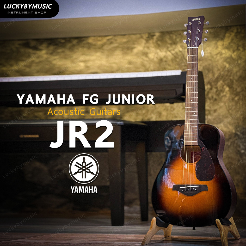 (รับประกันของแท้) กีต้าร์โปร่ง Yamaha JR2 ทรง FG ขนาด 34 นิ้ว กีตาร์โปร่ง ยามาฮ่า ขนาดพกพาง่าย แถม กระเป๋าแท้ yamaha