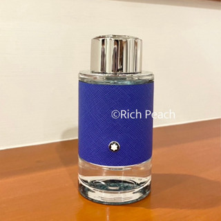 Montblanc Explorer Ultra Blue Edp 100ml**สอบถามก่อนสั่งซื้อ**