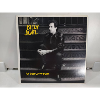 1LP Vinyl Records แผ่นเสียงไวนิล  BILLY JOEL    (H4E76)