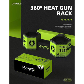 Luowei ที่วางปืนลม LW-304สำหรับการปรับมุมที่หลากหลายพร้อมฟังก์ชั่นการนอนหลับสำหรับเครื่องมือสถานีเชื่อม861DW 2008