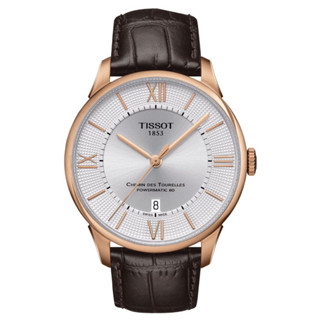 (ประกันศูนย์ 2 ปี) TISSOT CHEMIN DES TOURELLES POWERMATIC 80 (หน้าเงิน ตัวเรือน Rosegold)