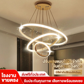 ความเรียบง่ายทันสมัย ไฟ LED สำหรับร้านอาหาร ห้องนั่งเล่นโคมระย้ายาว ห้องนอนสไตล์นอร์ดิก โคมระย้าตกแต่งทรงกลม