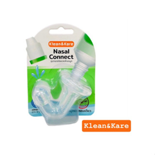 NASAL CONNECT อุปกรณ์ต่อขวดล้างจมูก Klean&amp;Kare บรรจุ 1 ชิ้น