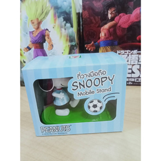 Phone holder Snoopy Limited Edision and Copy Right,Rare item