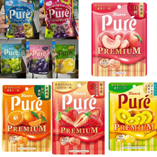 Pure Gummy / Premium เยลลี่ผลไม้