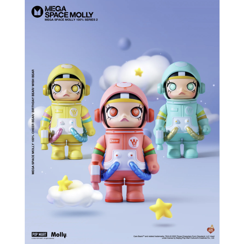 🤣พร้อมส่ง(แบบไม่สุ่ม) {SECRET} CARE BEAR MEGA SPACE MOLLY มอลลี่ สู่จักรวาล อวกาศ🤣POPMART °Molly Art Toy series 2-B
