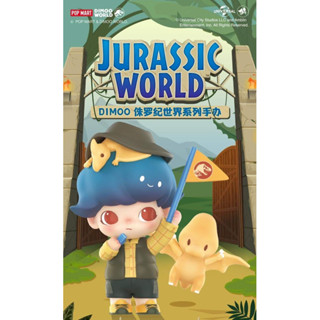 [ᴘʀᴇ-ᴏʀᴅᴇʀ] - POP MART SKULLPANDA : Dimoo Jurassic World Series Blind Box โมเดลฟิกเกอร์ (ลิขสิทธิ์แท้) ของสะสม