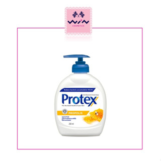 Protex Propolis Hand Soap 250 ml.โพรเทคส์สบู่เหลวล้างมือ