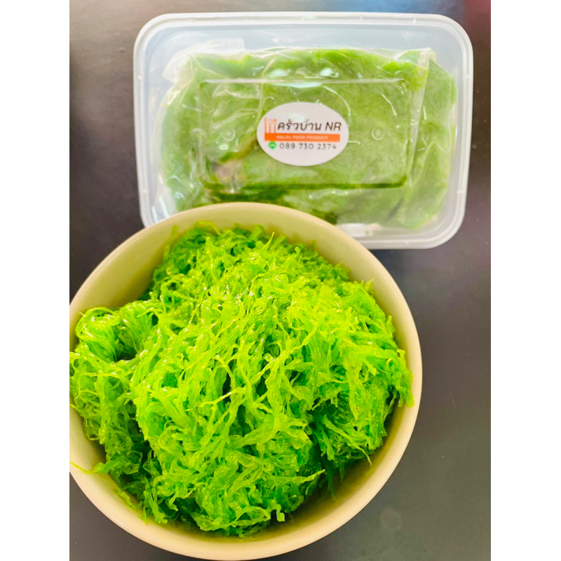 [ฮาลาล] ฝอยทองใบเตยสด หอมนุ่มอร่อย หวานน้อย
