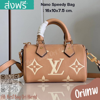 🔥กระเป๋าถือหลุยส์สปีดี้ Nano Speedy❌งานเทพ❌16cm.🔥[หนังแท้] ภาพถ่ายงานจริง ทักแชทก่อนกดสั่งซื้อ