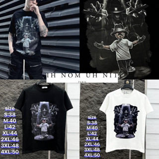 IN NOM UH BIT T-SHIRT UNISEX 🖤🤍 เสื้อยืด IN NOM UH NIT 🏷️Hiend 1:1 cotton 💯 ร้านค้าจัดส่งไว