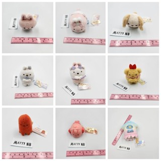 ตุ๊กตา Sumikko Gurashi ป้ายห้อย แต่งตัว ของแท้ จากญี่ปุ่น