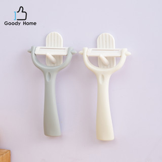 Goody Home ที่ปลอกเปลือก ผัก ผลไม้  มี 4 สีให้เลือก