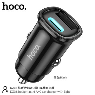 HOCO DZ18 Car Charger หัวชาร์จรถ 2 ช่อง / Type-C PD 30W + USB QC 3.0