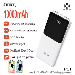 OUKU รุ่น P11 Powerbank 10000mAh แท้ 100% PD20W Fast Charging QC22.5W LED Display