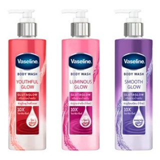 (มี 3 สูตร) Vasaline BODY WASH GLUTAGLOW (425 มล.) ครีมอาบน้ำ วาสลีน กลูต้าโกลว์