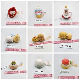 ตุ๊กตา Sumikko Gurashi ป้ายห้อย แต่งตัว ของแท้ จากญี่ปุ่น