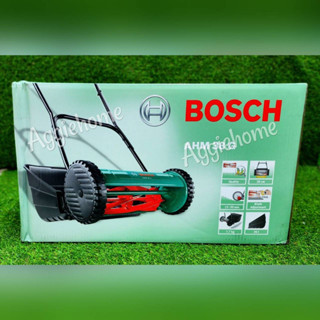 BOSCH รถเข็นตัดหญ้า รุ่น AHM38G (0600886103) รถเข็นตัดหญ้า แบบเข็น ใบตัด 38 ซม. แบบเกลียว (5 ใบมีด)